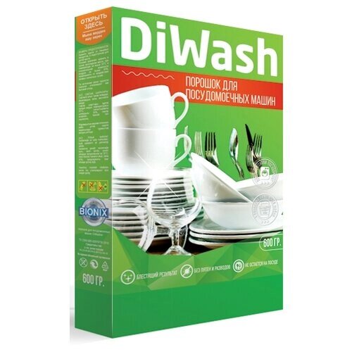 Порошок для посудомоечной машины DiWash Diwash порошок, 0.6 л