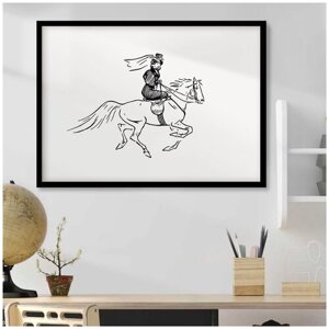 Постер "Девушка на лошади" 40 на 50 в черной рамке / Картина для интерьера / Плакат / Постер на стену / Интерьерные картины