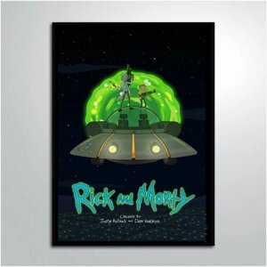Постер в раме/Рик и Морти Машина Rick and Morty