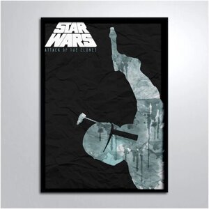 Постер в раме/ Звёздные войны Эпизод 2 — Атака клонов Боба Фет
