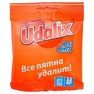 Пятновыводитель Udalix Oxi Ultra, 80 мл, 80 г, для стойких загрязнений, для цветных тканей