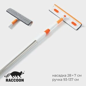 Raccoon Окномойка с насадкой из микрофибры Raccon, фиксатор, стальная телескопическая ручка, 28793(137) см