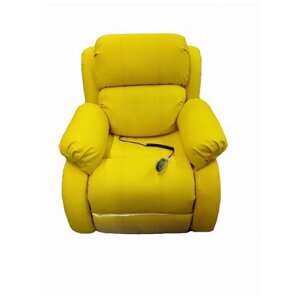 Реклайнер кресло универсальное электрическое с пультом для салонов красоты- желтое (Yellow Davis)