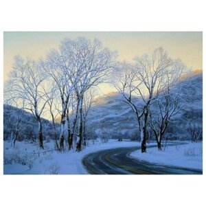 Репродукция на холсте Зимний пейзаж (Winter landscape)19 Лупшин Евгений 42см. x 30см.