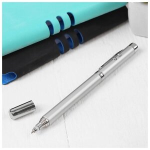Ручка-лазер «Указка», с фонариком, магнит, 24 шт