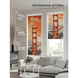 Рулонные шторы AT HOME Бетта-386 - ширина 62 см высота 170 см, ширина 62 см