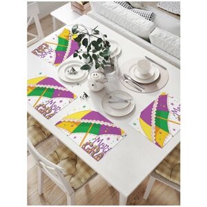 Салфетки на стол для сервировки прямоугольные, плейсмат JoyArty "Зонтик Марди Гра", 32x46 см, в комплекте 4шт.