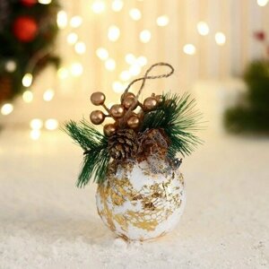 Шар пластик декор "Блеск рождества" поталь, 8х12 см, бело-золотой (комплект из 7 шт)