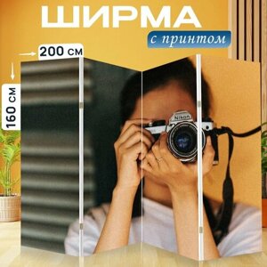 Ширма "Фотограф, девочка, фотография" раскладная перегородка для зонирования с принтом на холсте