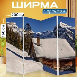 Ширма "Снег, дом, склоны" раскладная перегородка для зонирования с принтом на холсте