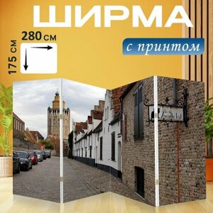 Ширма "Улица, строительство, машины" раскладная перегородка для зонирования с принтом на холсте