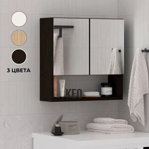 Шкаф с зеркалом для ванной навесной или прихожей подвесной Кео ШКН-150 венге