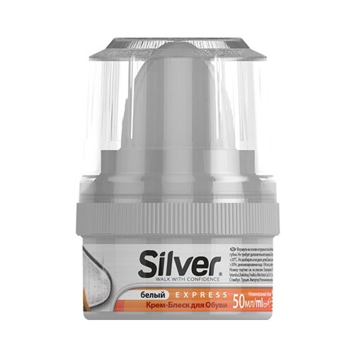 Silver Крем-блеск Express с аппликатором белый, 50 мл