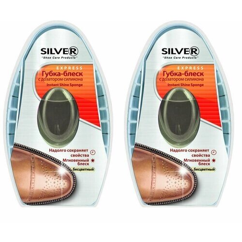 SILVER Premium Губка для гладкой кожи антистатик с дозатором силикона, бесцветный, 6мл, 2 шт