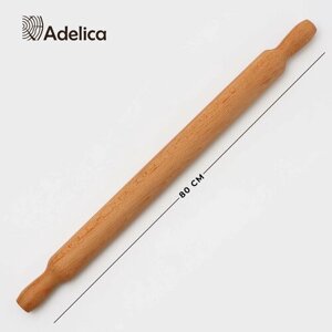 Скалка Adelica «Для Профи», с ручками, 806 см, бук