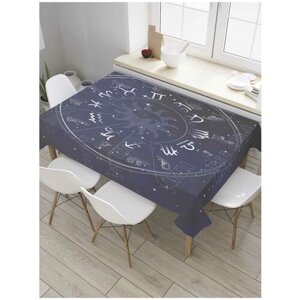 Скатерть прямоугольная JoyArty на кухонный стол "Эскиз ночных символов" из оксфорда, 180x145 см