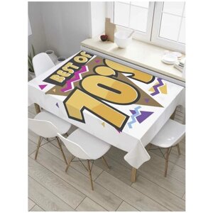 Скатерть прямоугольная JoyArty на кухонный стол "Лучшие семидесятые" из оксфорда, 180x145 см