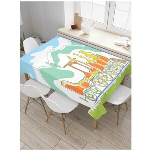 Скатерть прямоугольная JoyArty на кухонный стол "Паровоз в горах" из оксфорда, 120x145 см