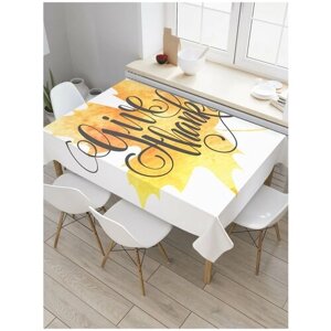 Скатерть прямоугольная JoyArty на кухонный стол "Поблагодарить" из оксфорда, 180x145 см
