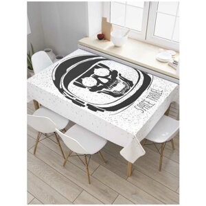 Скатерть прямоугольная JoyArty на кухонный стол "Почти космонавт" из оксфорда, 180x145 см