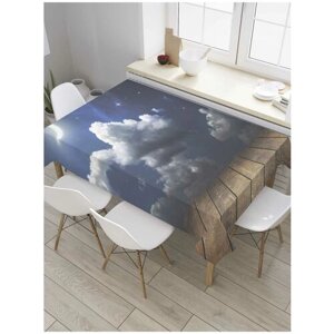 Скатерть прямоугольная JoyArty на кухонный стол "Сияние ночных облаков" из оксфорда, 180x145 см