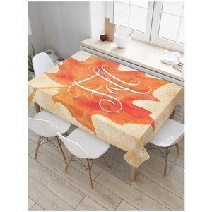 Скатерть прямоугольная JoyArty на кухонный стол "Упавший лист" из оксфорда, 180x145 см