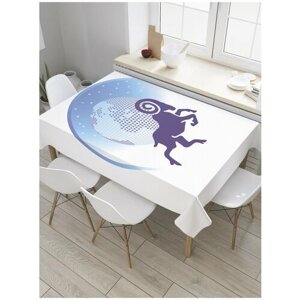 Скатерть прямоугольная JoyArty на кухонный стол "Звездный Овен" из оксфорда, 180x145 см