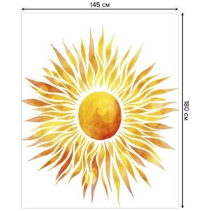 Скатерть прямоугольная JoyArty "Яркое солнце" из сатена, 180x145 см