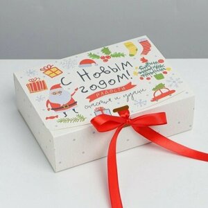 Складная коробка подарочная «Детский подарок», 16.5 12.5 5 см, без ленты (комплект из 24 шт)