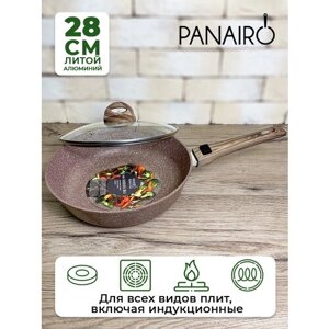Сковорода Panairo Сковорода для индукции глубокая, со съемной ручкой и крышкой Panairo "Barbara MAX", диаметр 28 см, 49х29 см