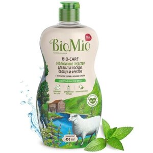 Средство для мытья посуды BioMio BIO-CARE с ароматом мяты, 450 мл