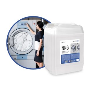 Средство для прачечных универсальное "NRG" щелочной усилитель стирки уп/20л (pH 13)