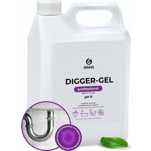 Средство для прочистки труб для чистки труб Grass Digger-Gel