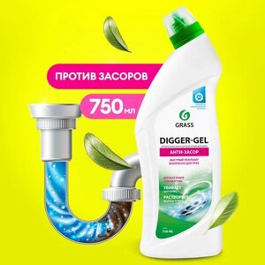 Средство щелочное для прочистки канализационных труб Grass Digger Gel (флакон 750 мл)