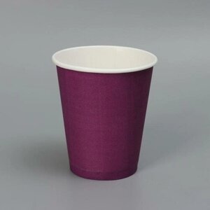 Стакан бумажный Фиолетовый для горячих напитков, 2 мл, диаметр 80 мм 50 шт