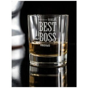 Стакан для виски "Best Boss" Филенька с гравировкой подарочный бокал мужчине с надписью