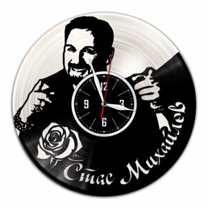 Стас Михайлов - настенные часы из виниловой пластинки (с серебряной подложкой)