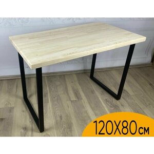 Стол кухонный Loft из массива сосны без шлифовки и покраски, 120х80х75 см, с черными металлическими ножками