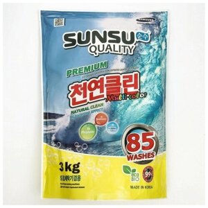 SUNSU-Q Стиральный порошок SUNSU-Q, концентрированный, для стирки цветного белья, 3 кг