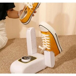 Сушилка для обуви электрическая Shoes Dryer 360