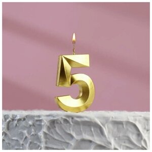Свеча в торт на шпажке «Грань», цифра "5", золотая, 13 см