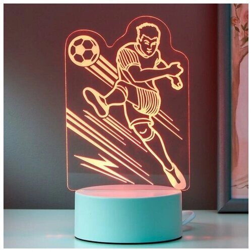 Светильник "Футболист" LED RGB от сети 9,5х11х20,5 см