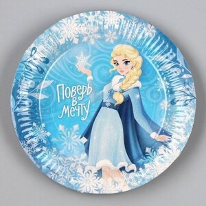 Тарелка бумажная «Холодная принцесса» 18 см, набор 6 штук