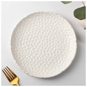 Тарелка керамическая десертная "Воздушность", d=20,5 см, цвет белый