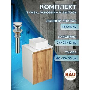 Тумба с раковиной (Тумба Bau Dream Blackwood 40, раковина BAU Mini 24х24, выпуск клик клак, хром)