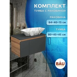 Тумба с раковиной (Тумба подвесная Bau Dream Blackwood 80 графит + Раковина накладная на столешницу BAU Crystal 64х40, мрамор)