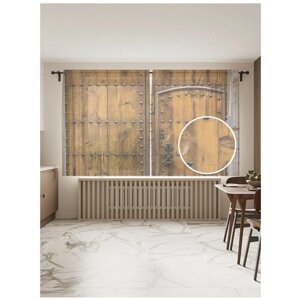 Тюль для кухни и спальни JoyArty "Функциональные врата", 2 полотна со шторной лентой шириной по 145 см, высота 180 см.