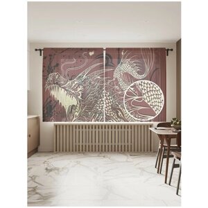 Тюль для кухни и спальни JoyArty "Свирепый дракон", 2 полотна со шторной лентой, 145x180 см.
