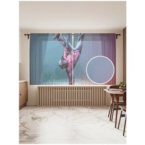 Тюль для кухни и спальни JoyArty "Уличный танцор", 2 полотна со шторной лентой шириной по 145 см, высота 180 см.