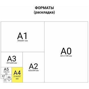 Упаковка 40 шт. Грамота "Почетная" А4, мелованный картон, конгрев, тиснение фольгой, синяя, BRAUBERG, 123057